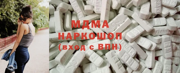 прущая мука Богданович